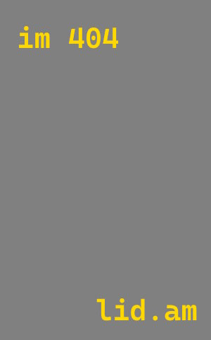 лазерная резка металла Канск